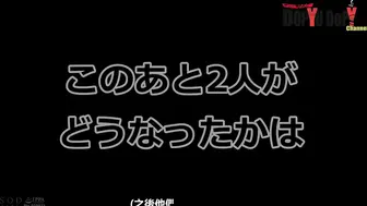 STARS-652 一个排名很低的油管主播在涩谷大开杀戒！？我转生成了樱真奈！ #紗倉まな #纱仓真菜
