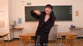 RCTD-513 洗脑MC复仇者联盟3 #森日向子