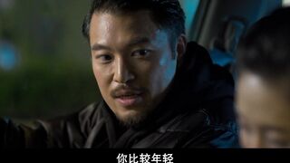 私人会所.Members.Only.2017.BD720P.国粤双语.中字