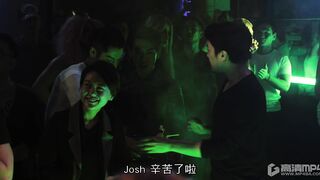 红楼梦.The.Story.of.the.Stone.2018.BD1080P.国语中字