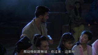 聊斋艳谭2：五通神.Erotic.Ghost.Story.II.1990.BD1080P.国粤双语.中字