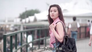 蜜桃成熟时.Crazy.Love.1993.BD1080P.国粤双语中字