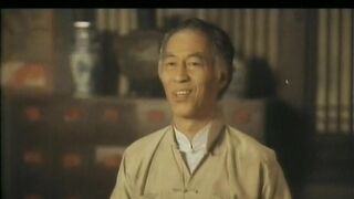 野店